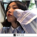 阮6 - 走下去 (DJ版)