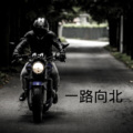梓琪、王熙 - 爱碎了痴心