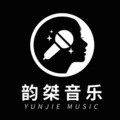 唱歌技巧 - 唱歌不好听，七个发声练习改变你的声音吗，从此拥有天使般的嗓音。