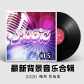 喻然 - 缘起落