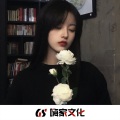 苏小宝 - 卡拍小步伐