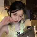 Coco - Dream with you