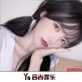 虎墩 - 忆城 (DJ版)