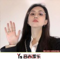 神拽 - 疲倦的生活里总要有些温柔的梦想