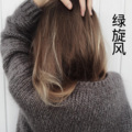 沙家、晓梦 - 策马奔腾