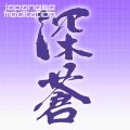 Kapper.k - 組曲「幽玄」夏(清流)