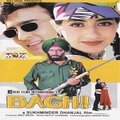 Feroz Khan - Mirza-Saheba Padee Pothiyaan