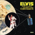 Elvis Presley - Introduction: Also Sprach Zarathustra