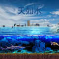 嫣洛瑶 - 坚持坚持 (Remix)