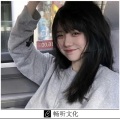 雍静雯 - 难道 (DJ版)