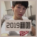 范朝辉 - 可惜没如果
