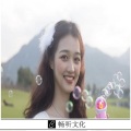 电线杆 - 寒露 (DJ版)