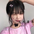 何岩忻 - New Rules