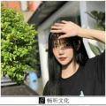 甜与 - 踮起脚尖爱