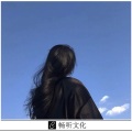 抽象带篮子 - 葡萄牙咸鱼王 (DJ版)