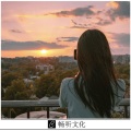青岛首富 - 痛快 (DJ版)