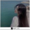 雍静雯 - 全网最火蹦迪曲