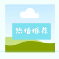 念凡 - 梦想多少钱一斤啊 (Remix)
