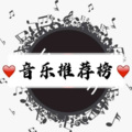 木子兮 - 三号线