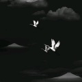 恶驭 - 你走