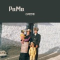 白玛旦增 - PaMa-ཕ་མ།-父母