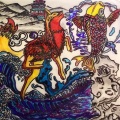 吴老狗 - 迷途羔羊