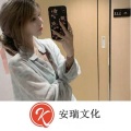 王心凌 - 当你
