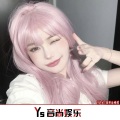 9先生 - 假装 (DJ版)