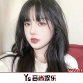 贾十七 - 句号重点 (DJ版)