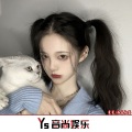 秀秀 - 走天涯 (DJ版)