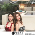 苏鹤 - 就这样静静的牵着你的手