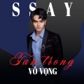 SSAY、Noo Phước Thịnh - Giáng Sinh Tràn Trề
