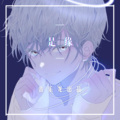 小伊伊 - 书签