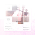 Evan亮亮 - Seven Nation mix