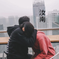 晓梦、梓琪 - 氪金