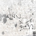 Trvxzen、Kvaxa - Trvxzeu 2 (Explicit)