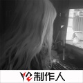 海滩派对