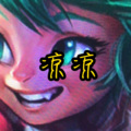 宝怡、虞姬 - 你究竟有几个好妹妹