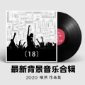 喻然 - 端午