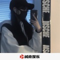 张馨儿 - 一人钟情一人