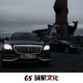 初梦 - 口口声声的说爱我
