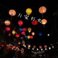 精彩鑫 - 一去不回
