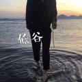 精彩鑫 - 爱情太残忍 (DJ版)