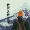 兰陵、沙家 - 死在江南烟雨中