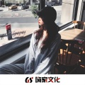 余梦瑶、璇曦 - 起风了 (Remix)