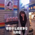 马阿俊 - Boys Boys Boys