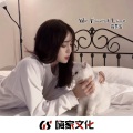 可爱屁 - Hypnotized (DJ版)