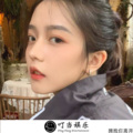 李会长 - lt's My Life (DJ版)