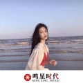 开心真giao (8D环绕DJ版)