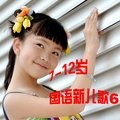 王镇 - 我们 都一样